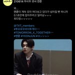 [TXT] 최연준 <b>유죄</b> 고소해 고소해버려