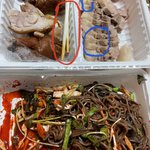 [댓글부탁해] 제가 <b>예민</b>한 건가요?