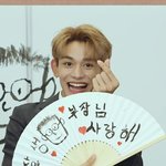 [NCT즌] <b>카스</b>한국언제와