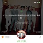 머야 나 <b>온도</b> 96됨