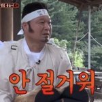 [드루와] 근데 난 왜 <b>물음표</b>를 두개 쓸까