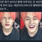 [NCT즌] 천러의 정말 큰 <b>장점</b>