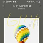 주연속2위하고다시1위하고그램이<b>노미</b>되고한국어곡으로1위하고이제는3주...