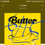 [방탄소년단] 안자는 이삐들은 ㅇㅌ에 넬보드 1위글 올라온거