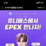 <b>이</b> 남<b>돌</b> 누구야??