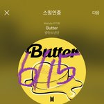[방탄소년단] 오늘 밤 열싴ㅋㅋㅋㅋㅋ <b>준비</b>됨?