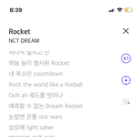 [NCT즌] 맛 수록곡 <b>로켓</b>이랑 카운트다운 진짜