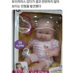 [NCT즌] 난 이거보고 왜 햋찬이가 떠올랐을까