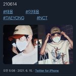 [NCT즌] 오 엔트란스 새벽에 <b>올림</b>
