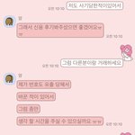 [댓글부탁] 이거 사기냐 찐이냐?