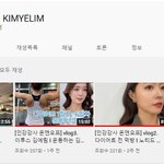 바디플필 찍는다는 제친구...ㅎ