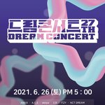 <b>드콘</b> 라인업 공개