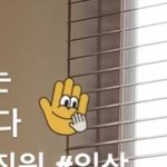 [NCT즌] 7드림카페에서도 헬로<b>퓨쳐</b> 떡밥발견