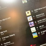 [BTOB] 바2브 근황…