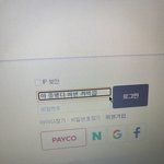 ㅅㅂ…