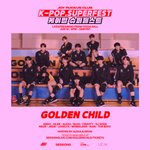 [골든차일드] 슈퍼<b>페스트</b> 케이콘 드콘 정리