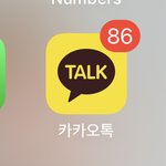 [NCT즌] 진심 <b>연락</b> 확인하기가 너무 귀찮음