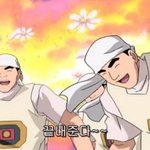 [댓글부탁해] <b>사탐</b> 뭐 선택할까