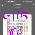 [방탄소년단] 애들 선수라는데ㅋㅋㅋㅋㅋㅋㅋㅋㅋ