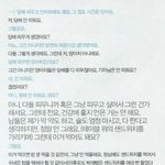 박재범 <b>의식</b>의 흐름 인터뷰ㅋㅋㅋㅋㅋㅋㅋㅋㅋㅋ