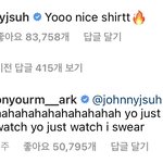 [NCT즌] 얘네 인스타 댓 왜이렇게 <b>깜찍</b>한지…