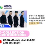 [BTOB] 괜한 기대 품을까봐..