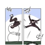 [댓글부탁해] 오랜만에 소녀<b>재판</b> 정주행하는데
