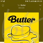 [방탄소년단] 이삐들 앨범 어디서삼?( <b>선택장애</b>ㅜ)