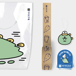 [댓글부탁해] 죠르디 백!