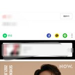 [세븐틴] 웹튼보다가 울애들이랑