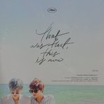 [NCT즌] 와__나어떡해