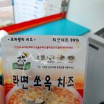 어쩌라는거지