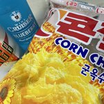 김판녀 인생 첫 <b>혼술</b> ….
