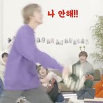 [NCT즌] 이정도면 이즈위도 무한<b>확장</b> 아니냐???
