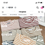이거 <b>기본템</b>으로 ㄱㅊ?