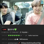[NCT즌] <b>재민이</b>가 잘생기긴했구나..