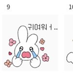 [댓글부탁해] 얘들아 <b>수정</b>전 <b>수정후</b> 뭐가더 나음