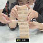 [NCT즌] 아놔~ 나쟤민 <b>이</b>마크