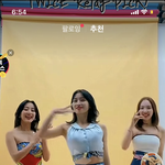 트와이스 다리<b>길이</b>