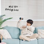 [NCT즌] 아문태<b>일개</b>귀여워