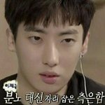 날 여자로 보는지 <b>여사친</b>으로 보는지 구별 법