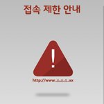 [19] <b>엄</b><b>빠</b>한테 문자가냐..?