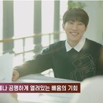 [BTOB] <b>용인</b>멜로디있어?