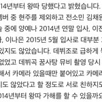 에이프릴 말이야