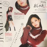 [댓글부탁해] 얘두라 추억의 노래 쓰고가줘