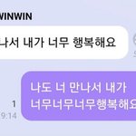 [NCT즌] 찌찌들아 이런거 배경화면으로 <b>해도</b> 됨?