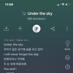 <b>가사</b> 돌았다고ㅠㅠㅠ