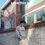 항상 형의 옷을 가져가는 <b>우상</b>