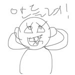 ㅇㄴ 뭐했다고 댓삭 시키냐 <b>영자</b>야
