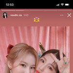 <b>사나</b> <b>미연</b> 미쳤나